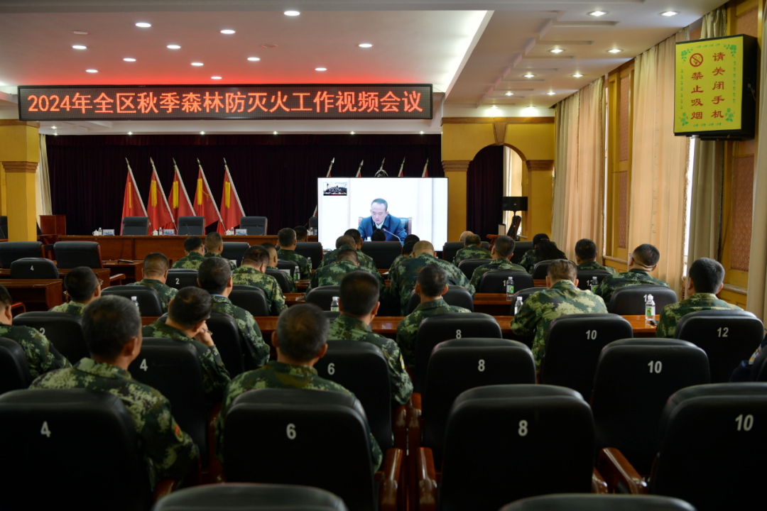 /songling/c100260/202409/292967/images/9fbd4796c51c4705bbb583fac2b039bb.png
